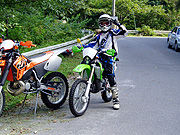 �L�ԃ_���ߕ�